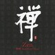 F.A.B／禅 Zen 聲明 Buddhist Chant
