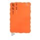 先生!(岩波新書) [新書]