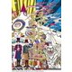 ゆず／録歌選 LAND [DVD]