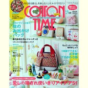 COTTON TIME (コットン タイム) 2013年 09月号 [雑誌]