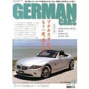 GERMAN CARS (ジャーマン カーズ) 2013年 09月号 [雑誌]