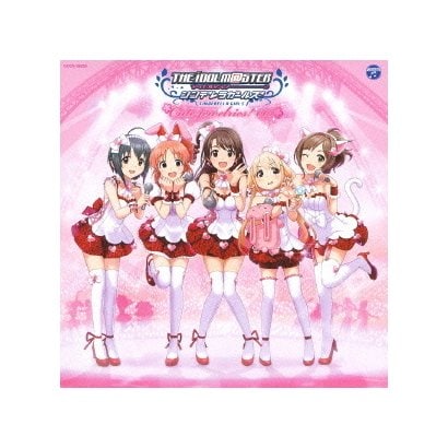 The Idolm Ster Cinderella 売店 Master Jewelries 001 Cute