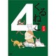 くるねこ4 [DVD]