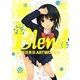 THE BLEND―珈琲貴族ARTWORKS限定版 [単行本]