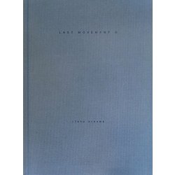 Last Movement―最終の身振りへ向けて〈2〉 [単行本]
