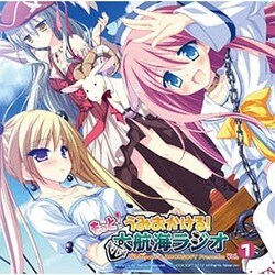Amazon.co.jp: 「Whirlpool & HOOKSOFT Presents うみおかける