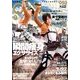 COSMODE (コスモード) 2013年 09月号 [雑誌]