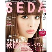 SEDA (セダ) 2013年 09月号 [雑誌]