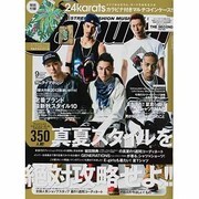Samurai magazine (サムライ マガジン) 2013年 09月号 [雑誌]