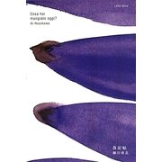 食記帖 [単行本]