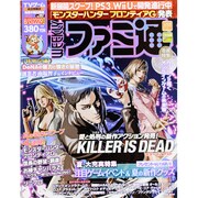 週刊 ファミ通 2013年 8/29号 [雑誌]