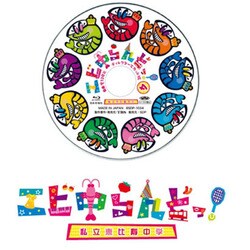 [Blu-ray] エビ中らんどっ! Vol.4