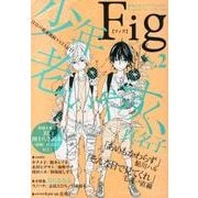 Fig Vol.2 [コミック]