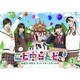 エビ中らんどっ！ Vol.1 [Blu-ray Disc]