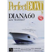 パーフェクトボート 2013年 09月号 [雑誌]