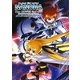 魔法少女リリカルなのはThe MOVIE 2nd A'sオフィシャルコンプリートブック [単行本]