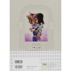 ジョジョの奇妙な冒険超像の世界 ACT.2 他 Amazon | 超像可動 『ジョジョの奇妙な冒険 第4部』 「Ec(Act 2
