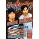 Bollocks No.9(2013 8) [単行本]