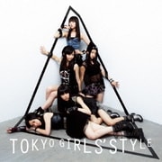 Get The Star/Last Forever