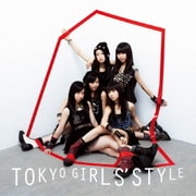 Get The Star/Last Forever