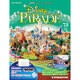 ディズニーパレード 2013年 8/13号 [雑誌]