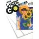 しゃにむにGO 9 新装版（花とゆめCOMICSスペシャル） [コミック]