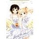 きんいろモザイク画集～ひみつのきんいろモザイク（まんがタイムKRコミックス） [コミック]