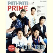 PATi-PATi PRIME Volume1（M-ON! ANNEX 573号） [ムックその他]