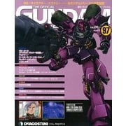 ガンダムパーフェクトファイル 2013年 8/13号（97） [雑誌]