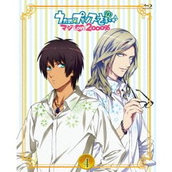 うたの☆プリンスさまっ♪ マジLOVE2000% 4 [DVD]
