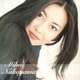 中山美穂／中山美穂 パーフェクト・ベスト2 (The Perfect Best Series)