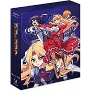フリージング Blu-ray BOX