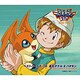 高石タケル&パタモン／デジモンアドベンチャー02 ベストパートナー10 高石タケル&パタモン