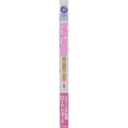 世界一初恋~小野寺律の場合~ コミック 1-8巻セット (あすかコミックスCL-DX) 51X6jfZ3RSL._AC_SY200_QL15_.jpg