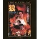 狼/男たちの挽歌・最終章 日本語吹替収録版 [Blu-ray Disc]