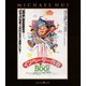 Mr.BOO!インベーダー作戦 [Blu-ray Disc]