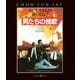 男たちの挽歌 日本語吹替収録版 [Blu-ray Disc]