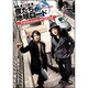 僕たちの地球ロードIn U.S.A Seattle-思い出を