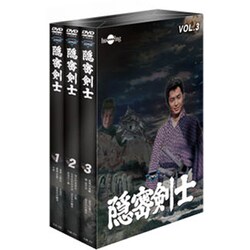 ヨドバシ.com - 隠密剣士 バリュープライスセット [DVD] 通販【全品無料配達】