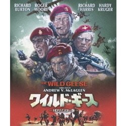 ヨドバシ.com - ワイルド・ギース -HDリマスター版- [Blu-ray Disc