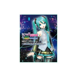 ヨドバシ.com - ミクの日感謝祭 39's Giving Day Project DIVA