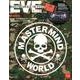 EVE MASTERMIND THE FINAL [単行本]