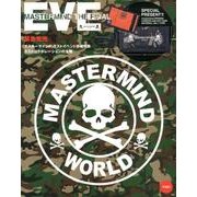 EVE MASTERMIND THE FINAL [単行本]