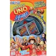 ヨドバシ Com Unoワンピースログスピン ムックその他 のレビュー 0件unoワンピースログスピン ムックその他 のレビュー 0件