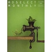 アドセレクト 34号