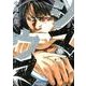 シマウマ 8巻（ヤングキングコミックス） [コミック]