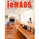 イエマド アルファ 2013年 09月号 [雑誌]