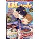 BLink (ブリンク) 2013年 09月号 [雑誌]