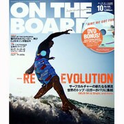 ON THE BOARD (オンザボード) 2013年 10月号 [雑誌]
