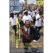 blues & soul records (ブルース & ソウル・レコーズ) 2013年 10月号 [雑誌]